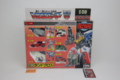 Landcross Giftset MIB