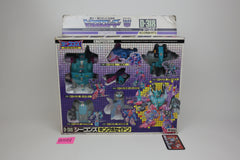 King Poseidon Piranacon MIB