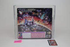 AFA80 Gnaw Mailaway MISB