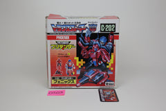 Pretender Phoenix Cloudburst MIB