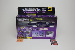 Shockwave MIB Unused