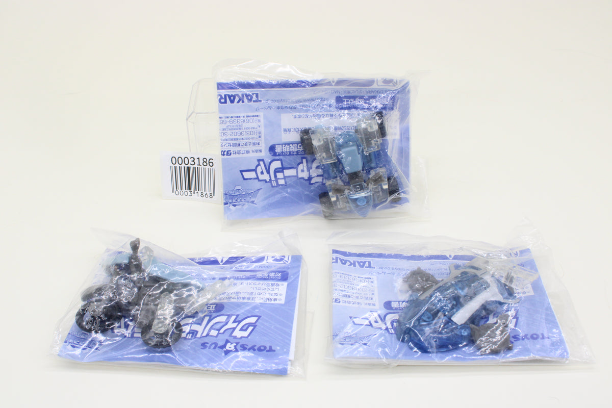 Transformers Superlink Perceptor Energon Toys R Us giveaway Japanese Sealed