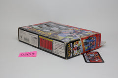 Micromaster Sixbuilder MIB #2