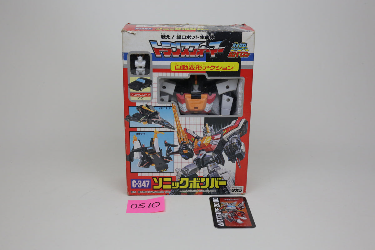 Sonicbomber (Big Powered) MIB #2