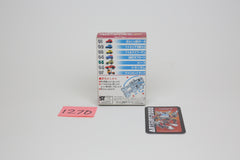 Microchange Brawn Big Box Transformers Japanese MIB