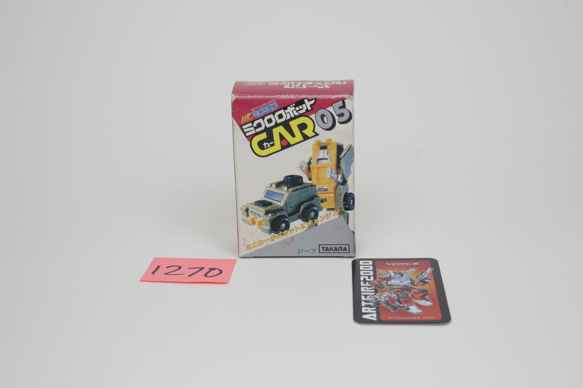 Microchange Brawn Big Box Transformers Japanese MIB