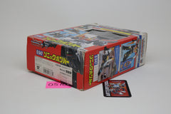 Sonicbomber (Big Powered) MIB #2