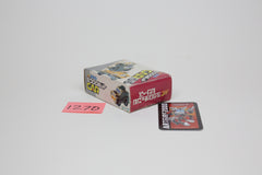 Microchange Brawn Big Box Transformers Japanese MIB