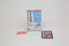 Microchange Big Box Brawn MIB