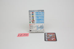 Microchange Big Box Huffer MIB