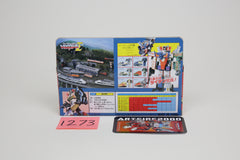Raiden Zone version Seizan MISB