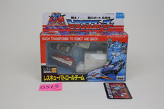 Micromaster C-373 Rescue Patrol MISB