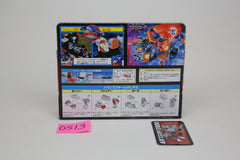 Micromaster C-373 Rescue Patrol MISB