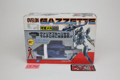 Transformers Dorvack Ovelon Gazzette Whirl VH-64MR MIB Unused