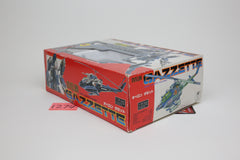 Transformers Dorvack Ovelon Gazzette Whirl VH-64MR MIB Unused