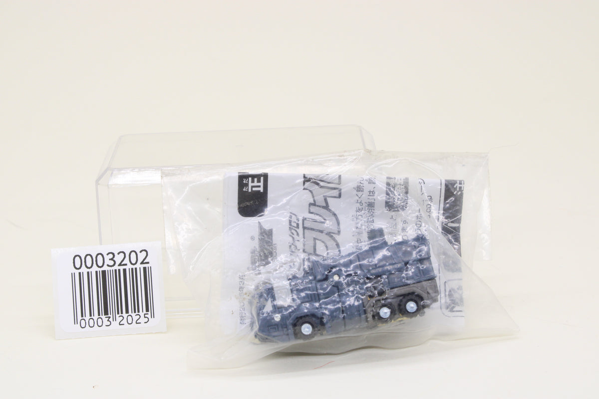 Transformers Micron Hellflame Graviton Mini-Con Exclusive Japanese sealed