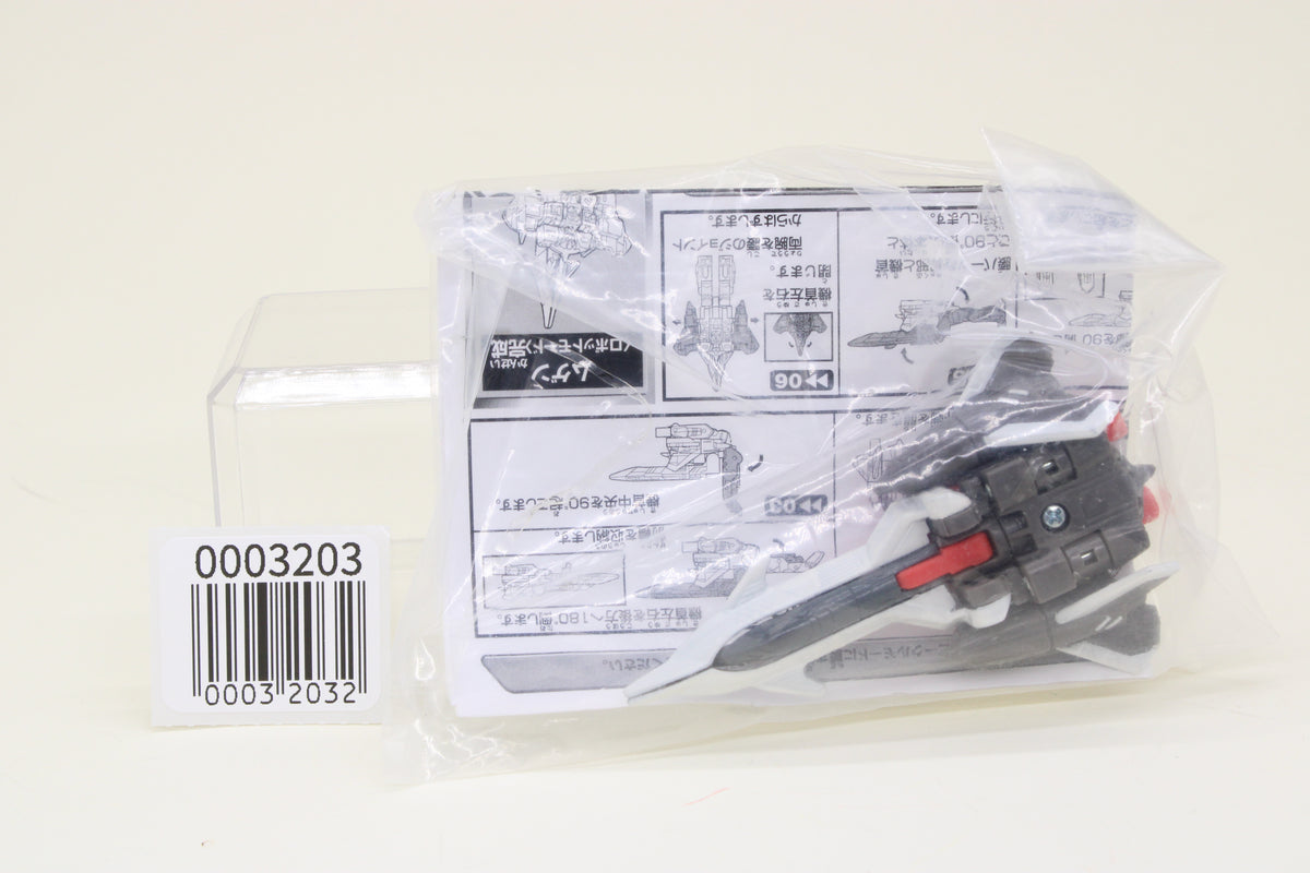 Transformers Micron  Caliber Mugen Mini-Con Exclusive Japanese sealed