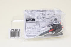 Transformers Micron  Caliber Mugen Mini-Con Exclusive Japanese sealed