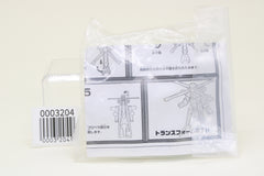 Transformers Micron Jusco Torque Gain Mini-Con Exclusive Japanese sealed
