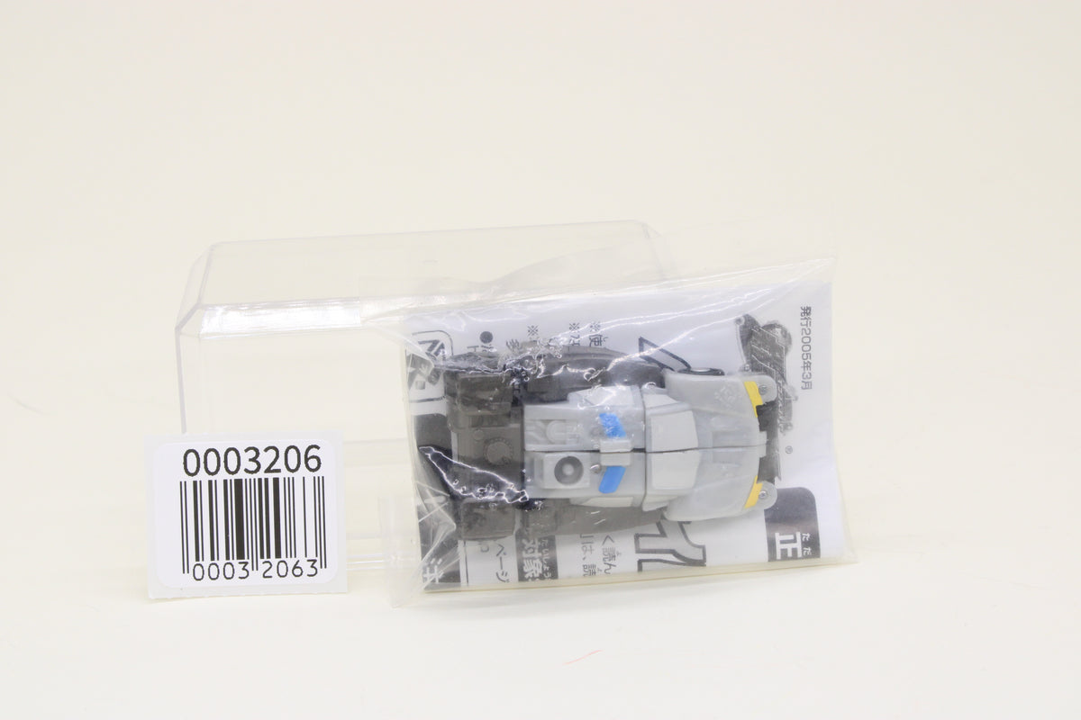 Transformers Micron Hellflame Quasar Mini-Con Exclusive Japanese sealed