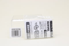 Transformers Micron Hellflame Quasar Mini-Con Exclusive Japanese sealed