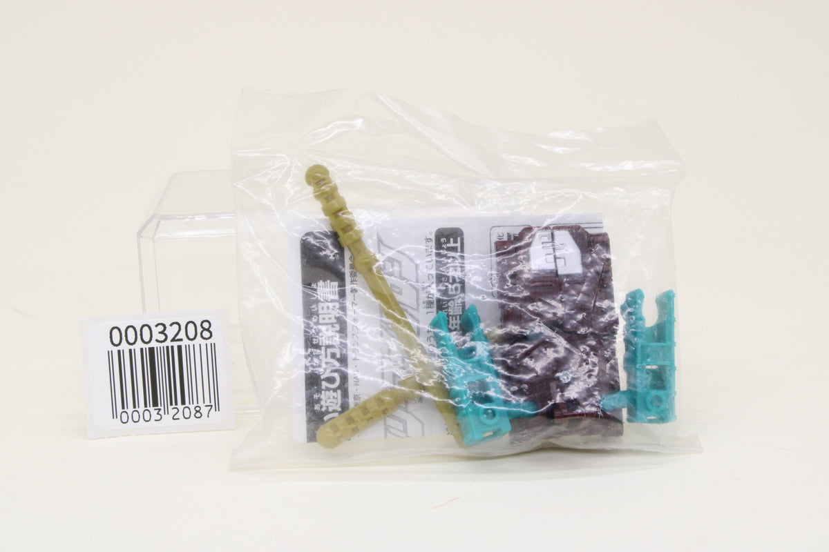 Transformers Micron Ultimate Edition Shot Mini-Con Exclusive Japanese sealed