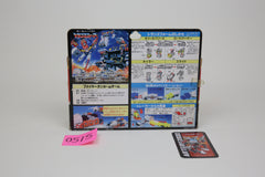 Micromaster C-365 Firetanker Team MIB