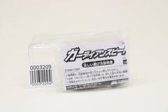 Transformers Micron Guardian Speed Mini-Con Exclusive Japanese Sealed