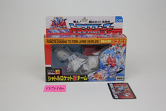 Micromaster C-364 Shuttle Rocket Team MIB