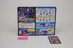 Micromaster C-366 Radar Hover Team MISB