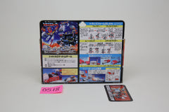 Micromaster C-364 Shuttle Rocket Team MISB