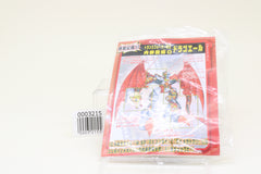 Transformers Micron Dragoyell Mini-Con Exclusive Japanese Open