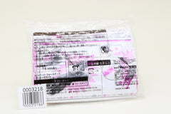 Transformers Galaxy Force Patrol Gasket Cybertron GD-05 Japanese Sealed