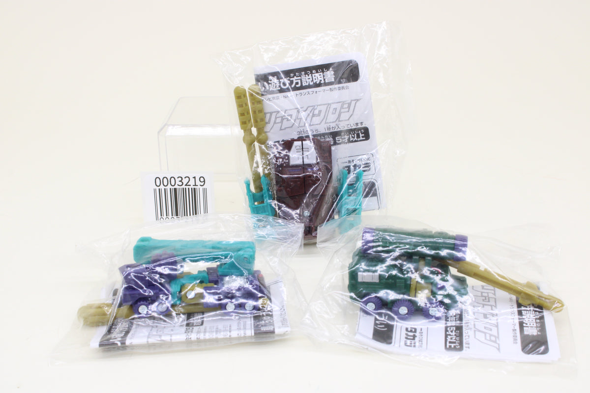 Transformers Micron Ultimate Edition Shot Crack Bomb Mini-Con Exclusive Japanese sealed