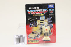 Transformers World Smallest Bumblebee C-56 Japanese Sealed