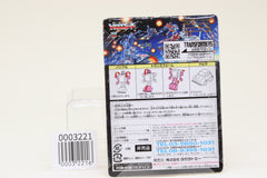 Transformers World Smallest Bumblebee C-56 Japanese Sealed