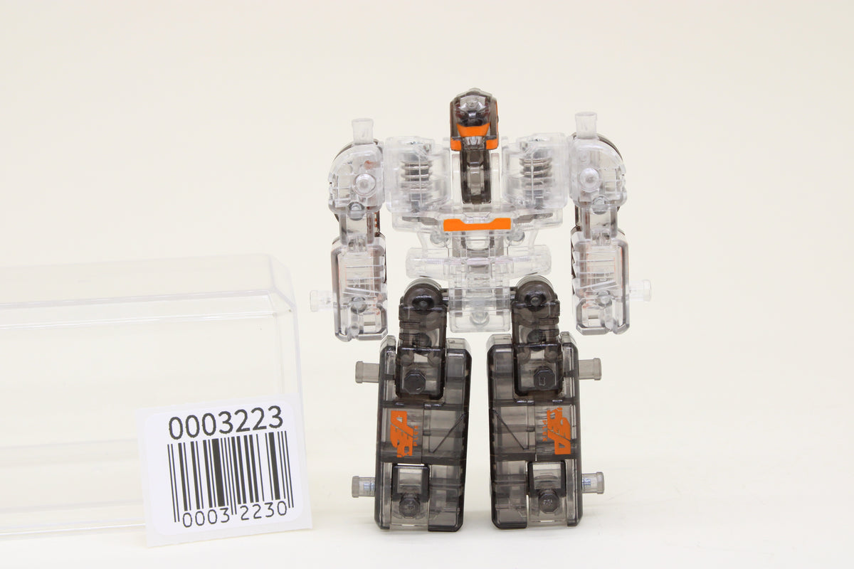 Machine Robo Mugenbine Plex Mugenroid Prize Japanese Exclusive