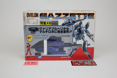Variable Helicopter VH-64MR Ovelon Gazzette (pre-Whirl) MIB unused