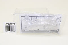 Transformers Royal Clear Energy Spear Superlink Exclusive Japanese Sealed