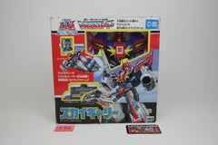 Sky Garry MIB