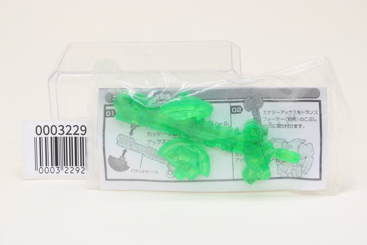 Transformers Natural Green Energy Axe Superlink Exclusive Japanese Sealed