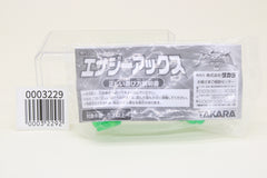 Transformers Natural Green Energy Axe Superlink Exclusive Japanese Sealed