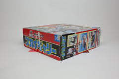 Sky Garry MIB