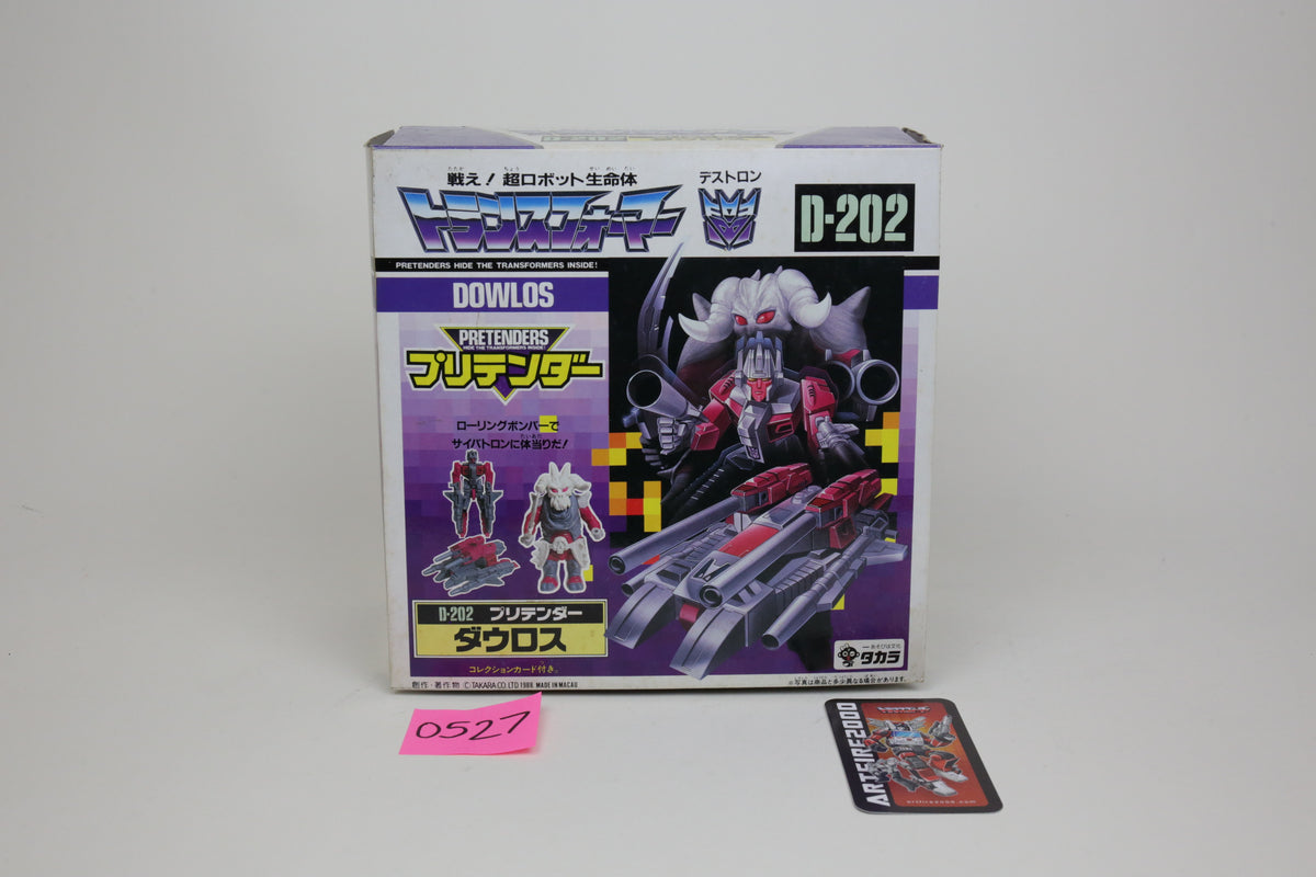 Transformers Pretender Dowlos Skullgrin D-202 Japanese MIB Unused