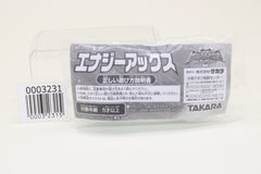 Transformers Aqua Marine Energy Axe Superlink Exclusive Japanese Sealed