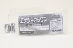 Transformers Aqua Marine Energy Axe Superlink Exclusive Japanese Sealed