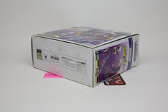 Transformers Pretender Dowlos Skullgrin D-202 Japanese MIB Unused