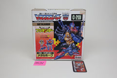 Pretender Metalhawk MIB