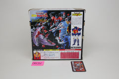 Pretender Metalhawk MIB