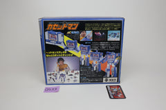 Microchange Soundwave MIB